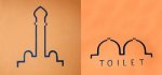 funny-toilet-signs03.jpg