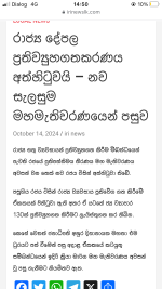 3ECBCECA-C136-43BF-ACAF-D05521110734.png