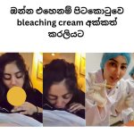 FB_IMG_1732915673477.jpg