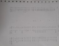 20250110_142607.jpg