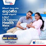 Lolc Health Maxxa.jpg