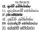 basic_font_pack2_01.jpg