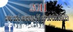 Untitled-3 copsy.jpg