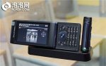 Sony-Ericsson-U10i1.jpg