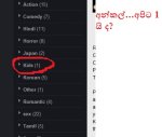 wat.jpg
