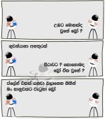 FB_IMG_1749193425279.jpg