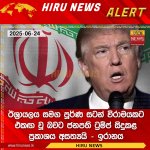 FB_IMG_1750728918538.jpg