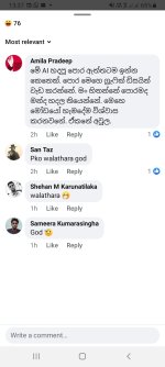 Screenshot_20250627-133759_Facebook.jpg
