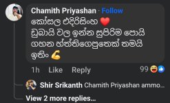 Screenshot_20250704_194326_Facebook.jpg