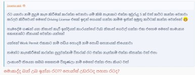 Screenshot 2025-09-04 015952.jpg