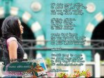 Labendiye_Lahiru_Perera.jpg
