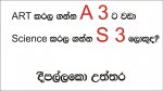 asacsa.jpg