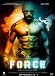 Force 2011.jpg