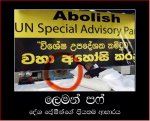 wimal copy.jpg