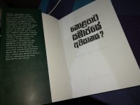 IMG_5260.jpeg