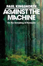 against-machine.jpg