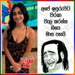 FB_IMG_1766256022347.jpg