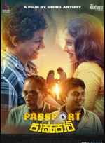 Screenshot 2026-04-15 at 11-27-19 Passport (2024).png