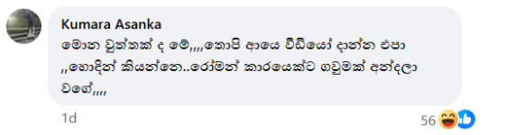 Screenshot 2026-05-11 231503.png