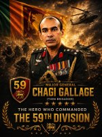 chagii.jpg