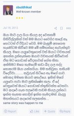 Screenshot_20260521_093557_Chrome.jpg