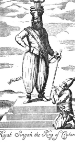 Rajasinha-157x300.png