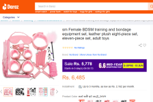 sm Female BDSM training and bondage equipment set, leather plush eight-piece set, eleven-piece...png