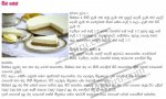 6032299-cheescake.jpg