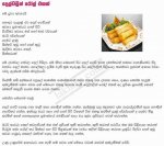 Resize of 5796127-del_roll.jpg
