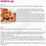 Resize of Resize of 6282385-pizza.jpg