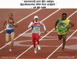 148230_168659213173782_100000891134060_350387_2577722_n.jpg