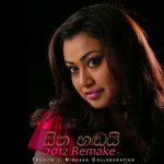 Nirosha_Sitha_Hadai_1.jpg