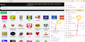 install-fmradio.png