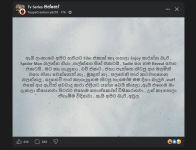 Screenshot 2026-08-04 094606.png