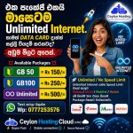 WhatsApp Image 2026-08-18 at 10.56.12.jpeg