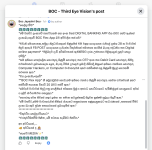 Screenshot 2026-09-24 at 02.47.07.png