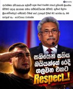 FB_IMG_1790689765669.jpg