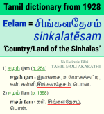 1791095309277.png
