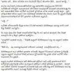 securedownload (3).jpg