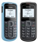 products-and-services-nokia-1202-cheapest-phone-ever.jpg