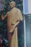 migettuwatte1.jpg