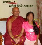 Budd bikhu.jpg