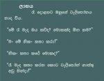 2012-10-22_103138.jpg