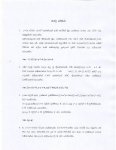 page 01.JPG