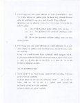page 02.JPG