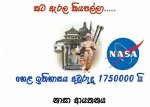 nasa.jpg