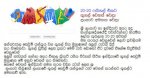 Ashampoo_Snap_2014.04.06_18h32m50s_001_.jpg