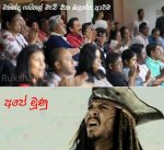 Mahinda3.JPG