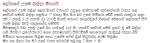 Ashampoo_Snap_2013.10.25_13h04m57s_001_.png