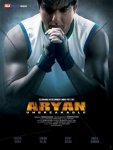 Aryan_promopic.jpg